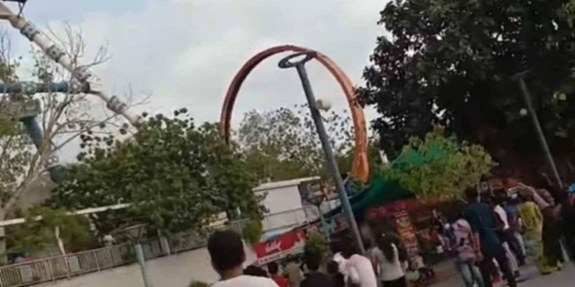 Screenshot 20190715 064236 WhatsApp