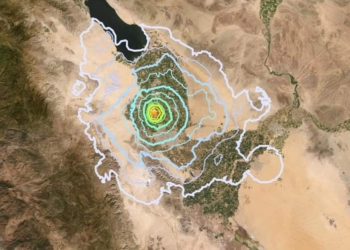 Sismos en mexicali