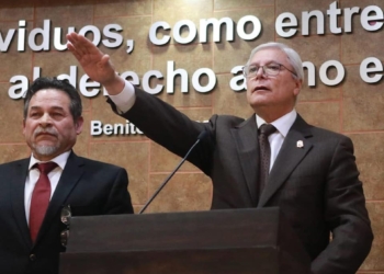 Jaime Bonilla toma protesta por cinco años