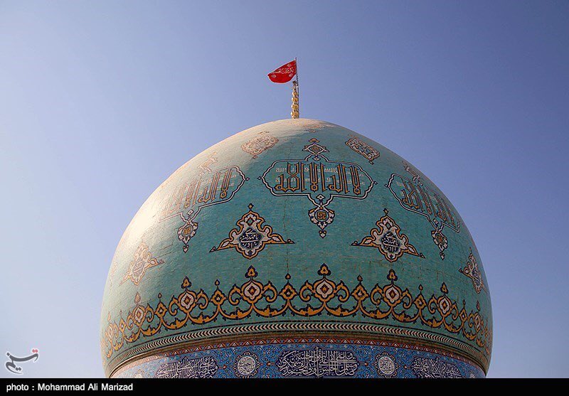 Bandera de Guerra en Irán