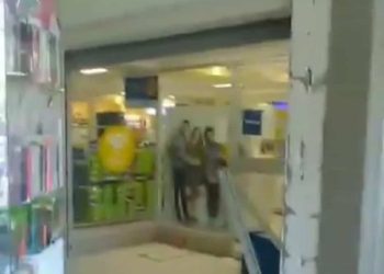 Ladrones roban cajero automático en Sinaloa