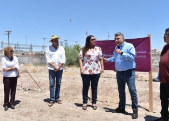 Construirán-otro-Banco-de-Bienestar-en-Mexicali