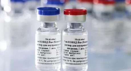 Rusia anuncia 100% de eficacia de su segunda vacuna contra Covid-19