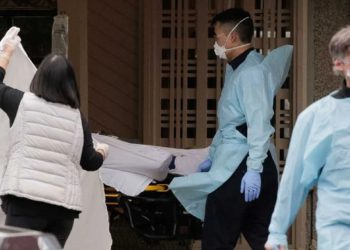 EU EXTIENDE EMERGENCIA POR PANDEMIA DE CORONAVIRUS