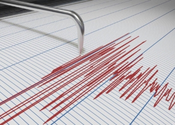 TERREMOTO DE 5,8 EN EL OCéANO PACíFICO