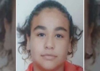 ALERTA AMBER; BUSCAN A ANA LUCIA PéREZ GóMEZ DE 12 AñOS