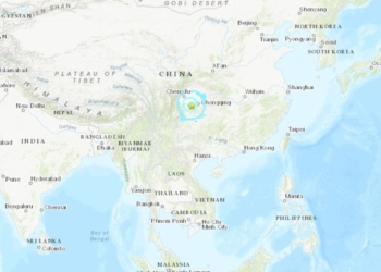 TERREMOTO DE 6,0 SACUDE A CHINA