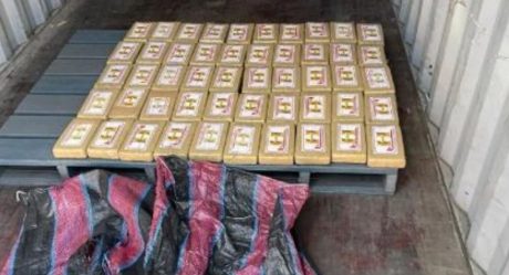 Confiscan 50 kilos de cocaína proveniente de Rusia