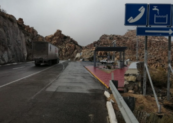 PREPARADA AUTOPISTA CENTINELA-LA RUMOROSA PARA OPERATIVO DE FIN DE AñO