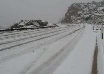 DESCENDERáN LAS TEMPERATURAS Y CAERá NIEVE EN BAJA CALIFORNIA