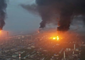 VIDEOS: EXPLOSIóN EN PLANTA PETROQUíMICA DE CHINA &NBSP;