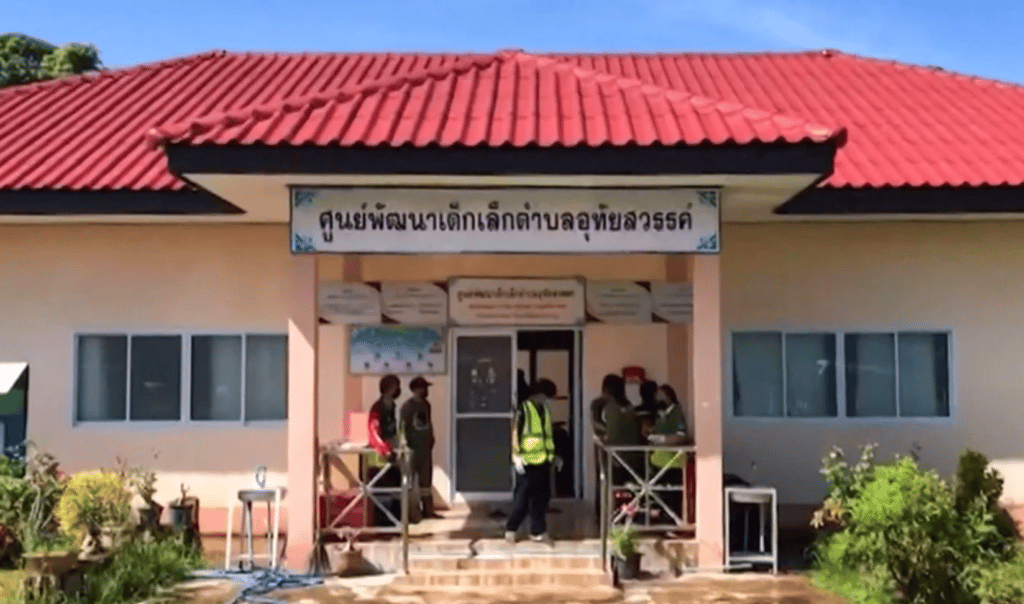 Autoridades-analizan-causas-matanza-guarderia-Tailandia
