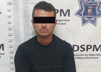 Sujeto se hacía pasar por universitario para robar la vicerrectoría