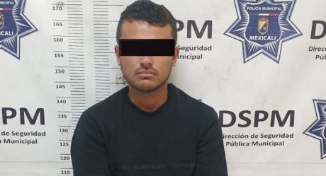 Sujeto se hacía pasar por universitario para robar la vicerrectoría