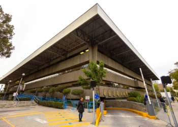 05 de mayo será día inhábil en el Ayuntamiento de Tijuana