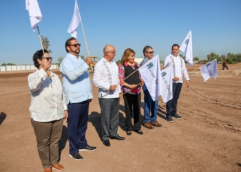 Inicia obra del Centro de Resguardo Forense del Poder Judicial en Mexicali