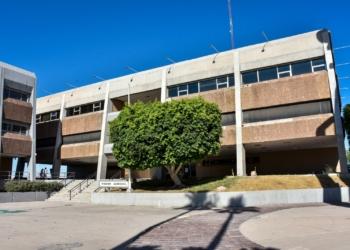 Poder Judicial convoca a integrar observatorio ciudadano de sentencia con perspectiva de género