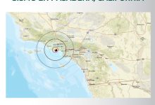 sismo (1)