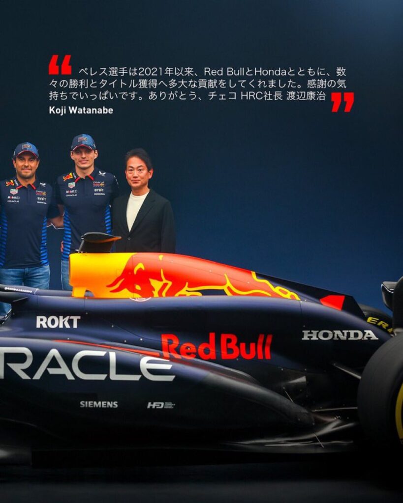 YA SE SABE QUIéN FUE EL TóXICO ENTRE RED BULL Y SERGIO 