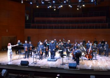 Convocatoria Orquesta de Baja California 2026 para estudiantes UABC Ensenada